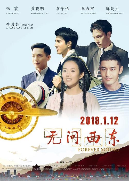 不动产证共有情况空白会有什么不方便吗