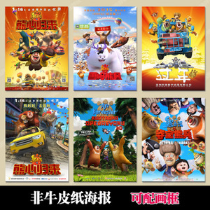 大宮法大学院大学成绩单